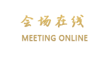 丽江左岸假日客栈